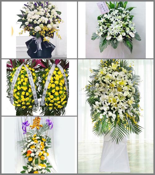 福建宁德古田县大桥镇白事花篮预定